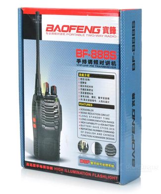 Комплект рацій Baofeng BF-888s 2 шт (зарядка від USB), дальність до 5 км, для активного відпочинку (туризм, мисливство, риболовля тощо)